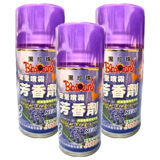 BlackPearl 黑珍珠 定量芳香劑 薰衣草, 300ml, 3瓶