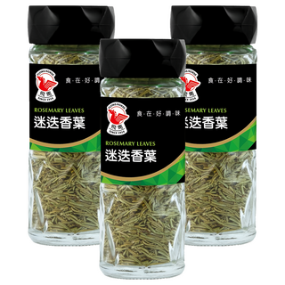 飛馬 迷迭香葉, 15g, 3瓶