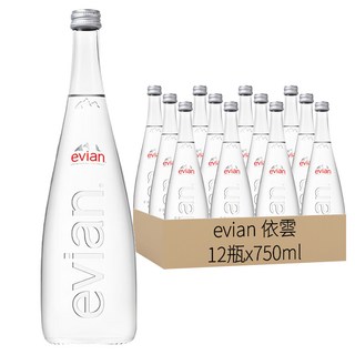 evian 依雲 台灣公司貨 天然礦泉水 玻璃瓶, 750ml, 12瓶