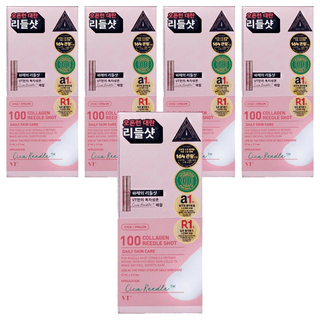 VT COSMETICS CICA 膠原蛋白微針100精華 10條, 2ml, 5件