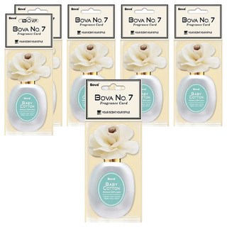 Bova 法柏精品香氛 花漾香氛卡 英國進口香精油 吊掛式設計, 15g, 6個, 嬰兒棉