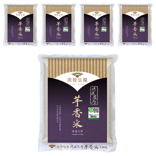 田牧信糧 台灣芋香米 CNS一等, 2.2kg, 5包