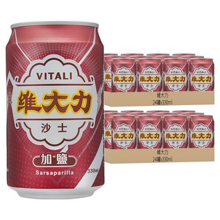 維大力 加鹽沙士, 330ml, 48罐