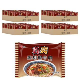 維力 真爽 黑胡椒牛肉風味麵 80g, 120包