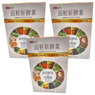 G.U 治優 超輕新酵素, 30顆, 490mg, 3盒