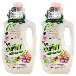 毛寶 防霉淨味小蘇打晶球液體皂 野玫瑰與黑醋栗香氛 99.9%有效抗菌, 2kg, 2瓶
