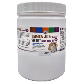 優寶 貓用離胺酸 L-Lysine & Taurine supplement for cats, 1kg, 健康護理, 1罐