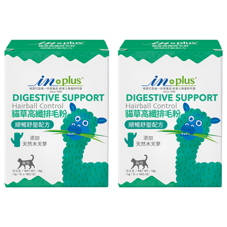 IN-Plus 貓草高纖排毛粉 添加天然木天蓼, 18包, 1g, 順暢舒壓, 2盒