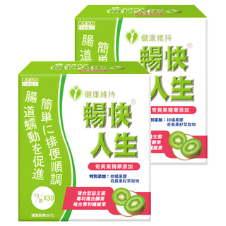 AJIOU 日本味王 暢快人生 奇異果 30包, 150g, 2盒
