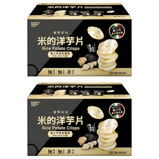 Captain Danny 丹尼船長 米的洋芋片 義大利黑松露口味 8包, 400g, 2盒