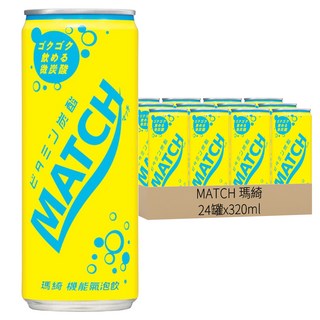MATCH 瑪綺 機能氣泡飲 維他命B+C 電解質添加, 320ml, 24罐