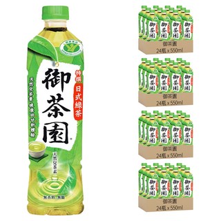 御茶園 特撰日式綠茶 無糖, 550ml, 96瓶