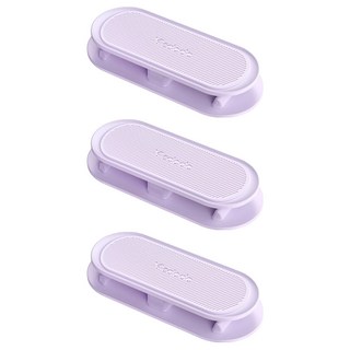 Mcdodo 麥多多 彩虹系列多功能集線器 ABS材質 7x3x1cm, 紫色, 3個