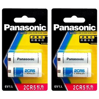 Panasonic 公司貨 鋰電池 2CR5, 2個, 1入