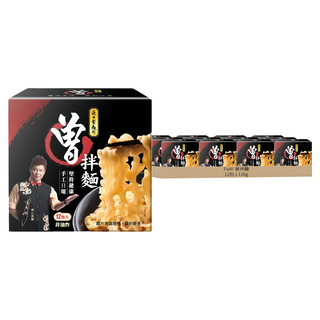 曾拌麵 116g - Q彈麵條 獨特醬料 非油炸更健康, 12包