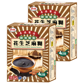 TORTO 即溶鴛鴦花生芝麻糊 香港製造 粉末花生黑芝麻甜點, 160g, 2盒