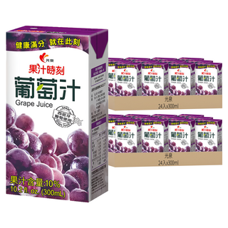光泉 果汁時刻葡萄汁, 300ml, 48入