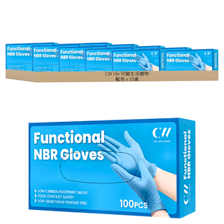 CW 可營 NBR丁晴一次性手套 100個, L, 藍色, 10盒
