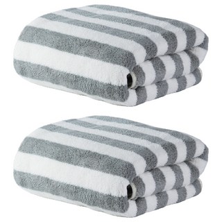 comet 柔軟條紋浴巾 70 x 140 cm, 2條, 灰色