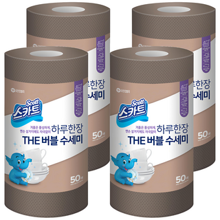 Scott 可麗舒 捲筒型拋棄式洗碗布, 棕色, 50張, 4捲