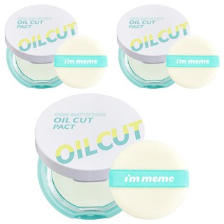 im'meme 蜜粉餅 9.5g, 毛孔柔焦控油款, 3個