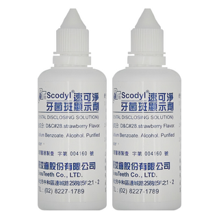 Scodly 速可淨 牙菌斑顯示劑, 60cc, 2罐