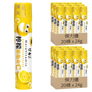 保力達 檸檬維他命C錠片, 24g, 40條