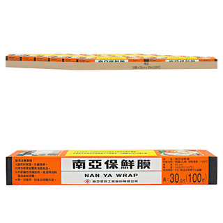 南亞 PVC 家庭用保鮮膜, 30cm x 30m(100尺), 18盒