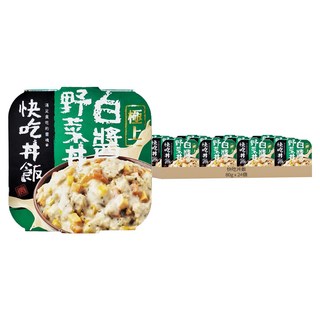 快吃丼飯 犬食 白醬野菜丼 添加海藻油 Omega-3來源, 80g, 24個