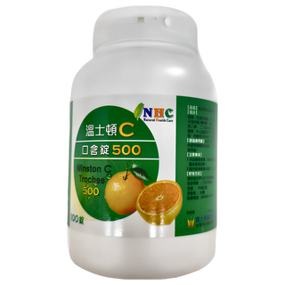 Winston 溫士頓醫藥 C口含錠 500，100錠/瓶，維生素C, 2.06g, 1瓶