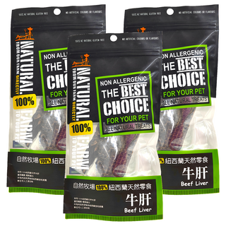 NATURAL FARM 自然牧場 紐西蘭天然零食 牛肝, 100%紐西蘭天然牛肝製成, 3包, 60g