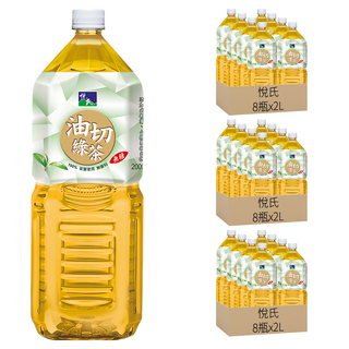 悅氏 油切綠茶, 2L, 24瓶