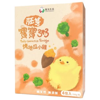 飯友 烤地瓜小雞胚芽寶寶粥 Set, 好營養 無調味 4入, 600g, 1盒
