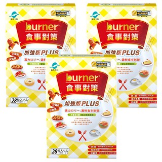 船井生醫 burner食事對策膠囊PLUS, 高卡路里澱粉控制, 日本研發監製, 330mg, 28顆, 3盒