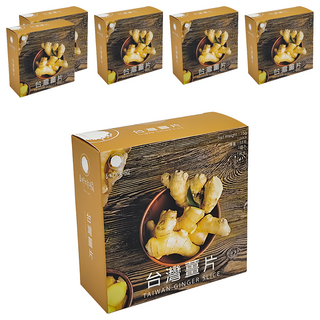 香料共和國 台灣薑片, 15g, 6盒