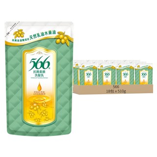 566 抗屑柔順洗髮乳 補充包, 天然乳油木果成分, 調節頭皮、平衡油脂, 保濕鎖水、柔順滋潤, 510g, 18包