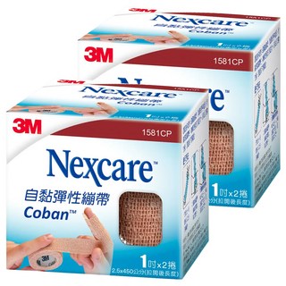 3M Nexcare 自黏彈性繃帶 1581CP 1吋, 2捲, 2盒