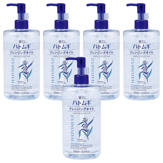 KUMANO 熊野油脂 麗白 卸妝油, 500ml, 5瓶