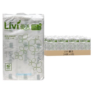 LIVI 優活 抽取式衛生紙 130抽x6包 紙張細膩柔滑 高效吸水性, 6包, 24袋