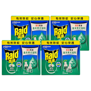 Raid 雷達 薄型液體電蚊香補充瓶 2瓶 Set 含天然尤加利精油, 82ml, 4盒