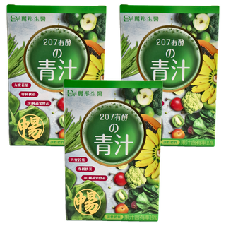 DV 麗彤生醫 207升級版 有酵青汁 207種蔬果酵素, 20ml, 10包, 3盒