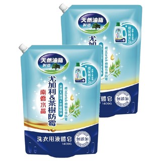 南僑水晶 洗衣液體皂 鎖蓋式補充包 尤加利 + 茶樹防霉, 1.4kg, 2包