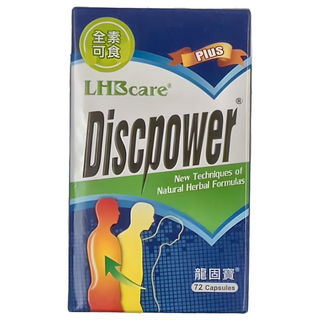 綠杏 龍固寶 LH3care Discpower 全素可食, 600mg, 72顆, 1盒