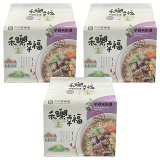 大甲區農會 芋香米粉湯 4包, 280g, 3袋