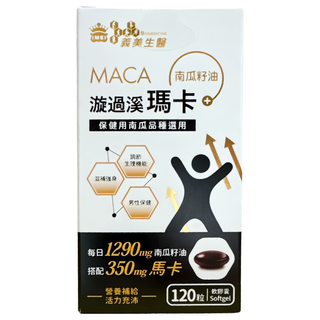 義美生醫 漩過溪瑪卡膠囊, 120顆, 1盒