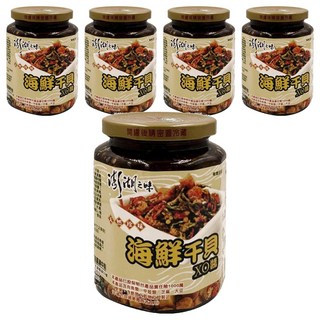 澎湖區漁會 澎湖之味 海鮮干貝XO醬 小辣, 450g, 5罐