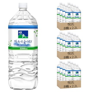 悅氏天然水 源自雪山山脈, 2.2L, 24桶