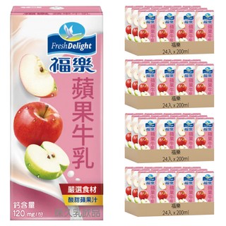 福樂 蘋果牛奶 120mg/瓶 酸甜蘋果汁, 200ml, 96入