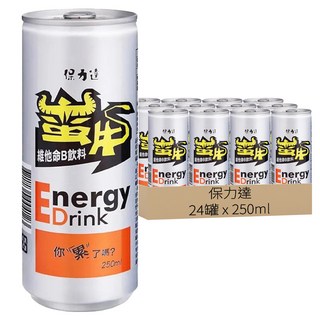 保力達 蠻牛 slim can 維他命B飲料, 添加牛磺酸1000mg, 250ml x 24罐, 輕巧鋁罐，方便攜帶