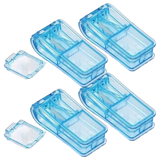 Fullicon 護立康 集屑切藥器 CT002, 4個